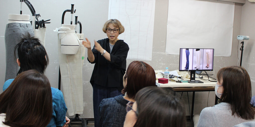 第11回東京ドレスフォームセミナー『パンツの修正から考察する、ドレーピングと平面製図のつながり』